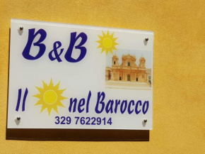  B&B Il Sole Nel Barocco  Ното